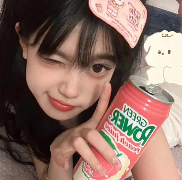 爱玛姑娘